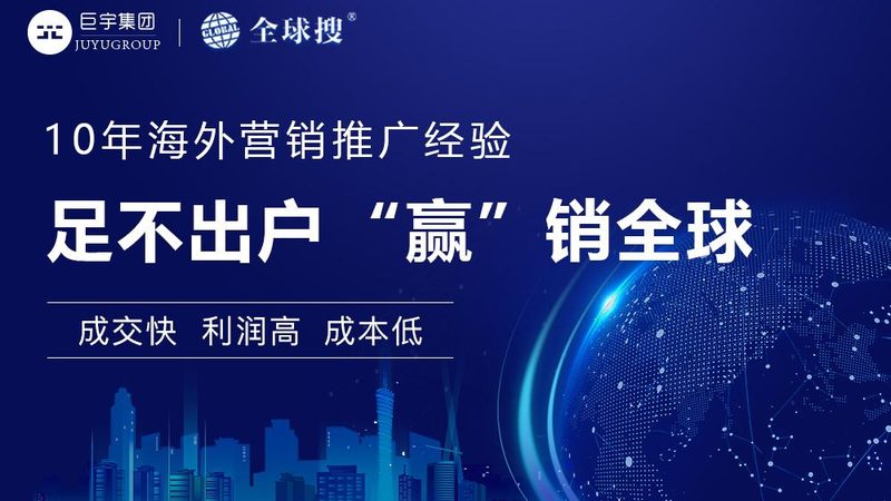 百度排名优化：揭秘常见误区与实操要点