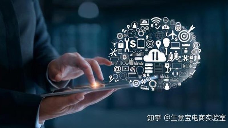 揭秘网络营销代理公司排名背后的真相