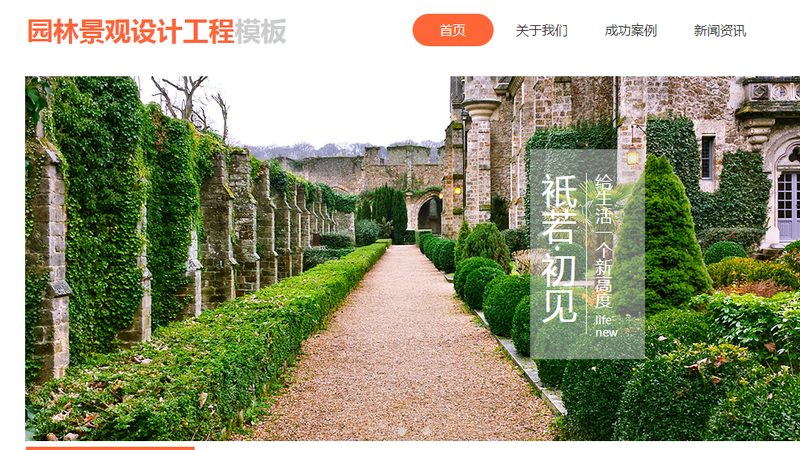 误区一：过度追求关键词密度