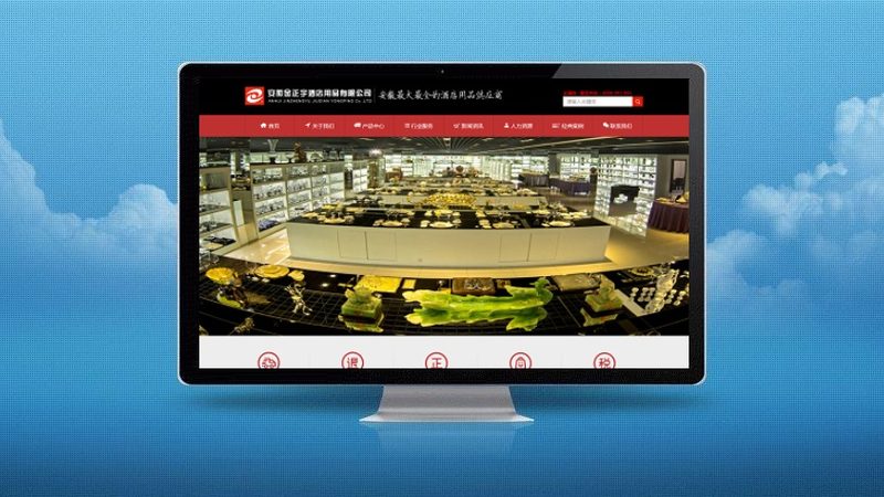 品牌推广费用构成解析：揭秘企业营销预算分配之道