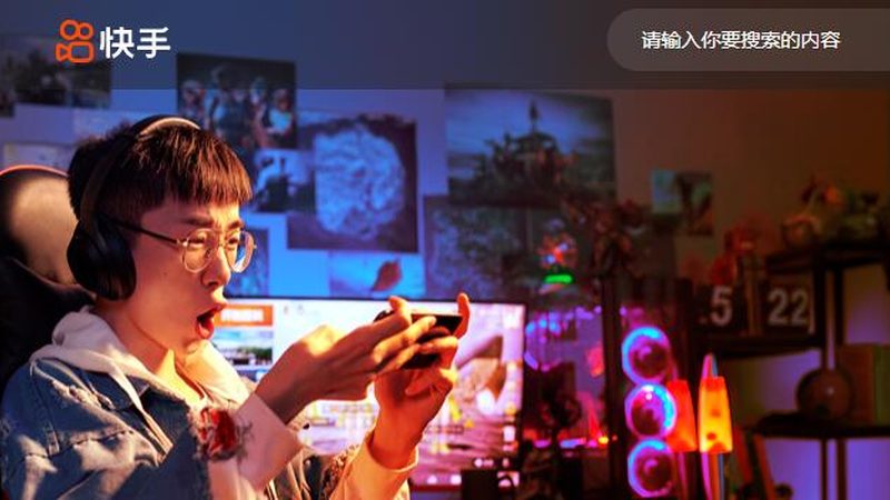 网站推广服务价格背后的秘密：揭秘影响价格的关键因素