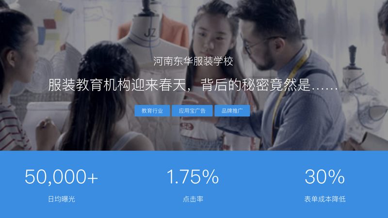 新闻源发布定制方案报价