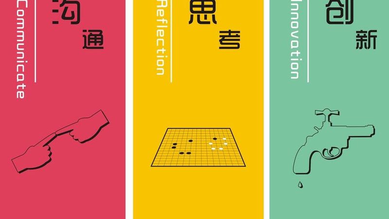 品牌推广代理加盟，揭秘成功背后的关键因素