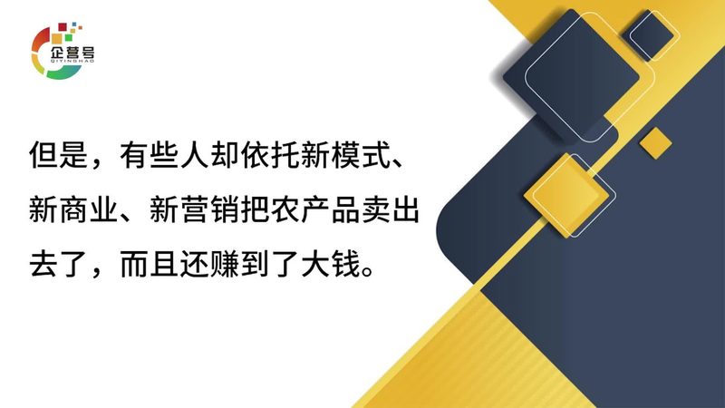 上海品牌推广公司报价明细：揭秘合理预算背后的关键因素**