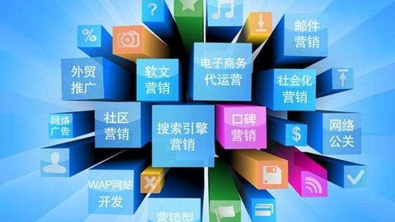 如何解读网站优化报价单：关键指标与陷阱解析