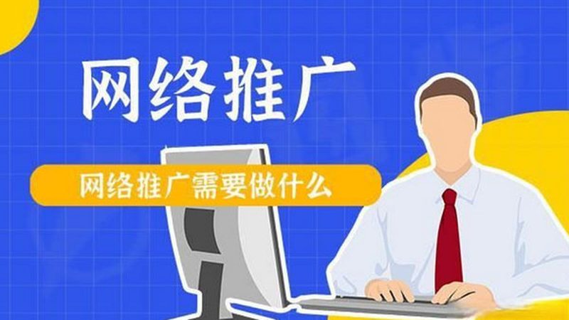 seo优化公司对比评测