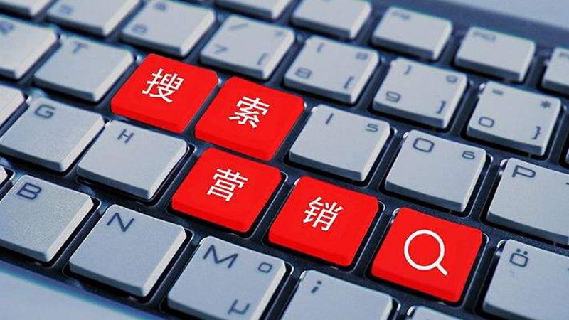 如何提升招商加盟长尾词排名：实战技巧解析