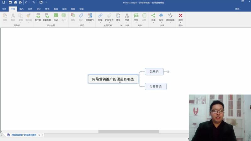 网站优化步骤全解析：从基础到精细化的执行方案