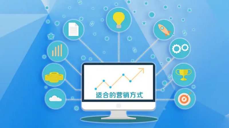 抖音推广代理加盟步骤：揭秘高效合作之道