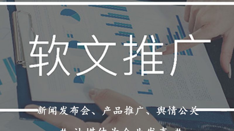 中小企业如何精准选择智能获客系统**
