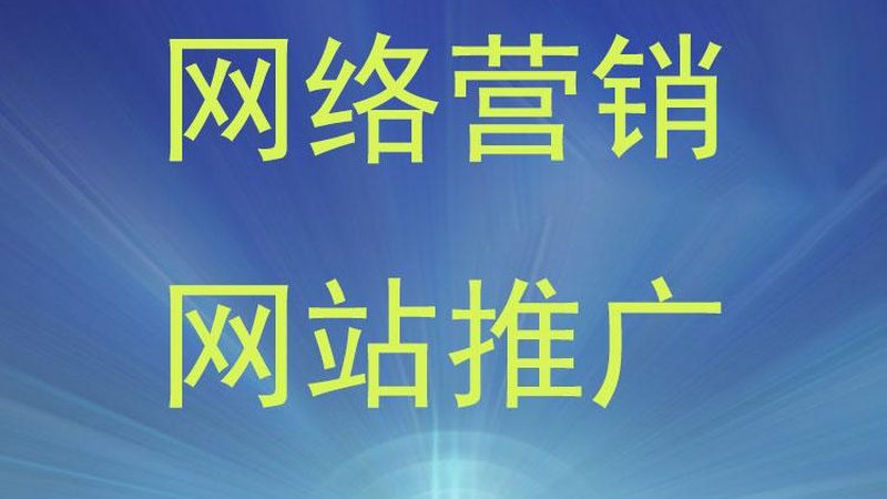 中小企业短视频营销：三个真实案例里的增长密码